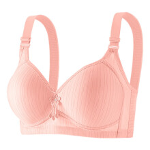 Women's Seamless Breathable Bra with Steel Ring, Size