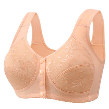 Soutien-gorge de sport pour femme à ouverture frontale – Sans armatures, ajustable
