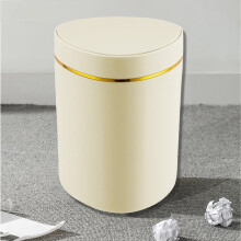 YLOMAY rubbish bin with lid 12L household waste basket