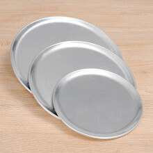 Plaque à pizza en aluminium 14 pouces