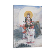Affiche sur toile Thangka de Samantabhadra Bodhisattva 20x30cm