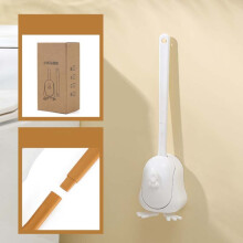 Scuab Leithris Silicone le Ceann Solúbtha