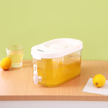 Distributeur de boissons Kcavykas 4L avec robinet et couvercle