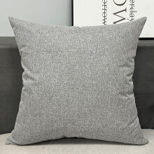 Coussin de canapé en lin 45 x 45 cm avec garniture