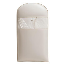 Housse à vêtements suspendue avec fermeture éclair à compression automatique, beige,