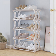 Étagère à chaussures à 5 niveaux – Structure en acier, montage sans outil, blanche