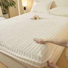 Drap-housse en peluche Lapin Blanc 180 x 200 cm
