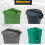 Trash Can Lock for Animals, Adjustable Fit for 30-50 Gallon 3