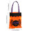Halloween-godispåsar non-woven återanvändbara, 2 st 3