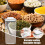 Lata para café a vácuo com seladora manual, 350–1800ml 3