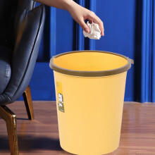 Poubelle en plastique ajourée – 22,5 cm, jaune