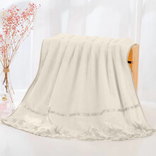 Embroidered Cotton Bath Towel Set White 3-Piece
