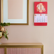 Calendrier Suspendu Rouge 2026 Année Décor