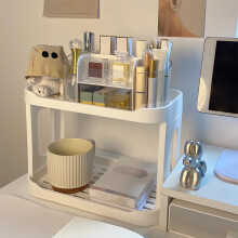 Étagère de rangement de bureau double couche en ABS blanc