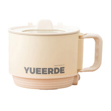 Bouilloire électrique blanche portable 1,2 L