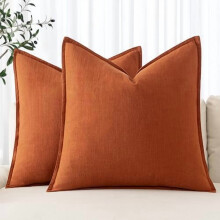 Fodere per cuscini in lino e cotone, colore arancio bruciato, 45x45 cm (18x18 pollici).