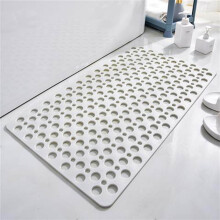 Alfombrilla de baño larga de 40x88cm – TPE antideslizante, de secado rápido y