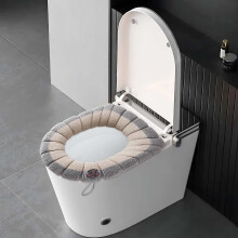 Lot de 2 housses de siège de toilette tricotées avec poignées, 47 x 36 cm