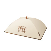Housse alimentaire pliable et isotherme pour barbecues et pique-niques