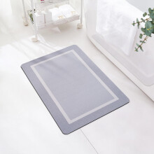 Gummibadematte, Taubengrau, 61 cm (24 Zoll), wasserabsorbierend, rutschfest