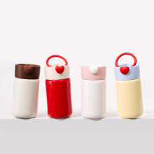 Bouteille isotherme de 200 ml avec compartiment pour le thé, en plastique dépoli