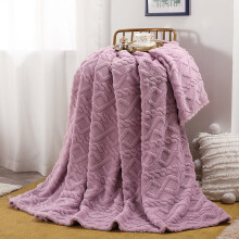 Couverture de bain en flanelle 80 x 100 cm