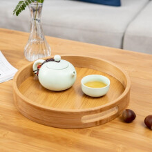 Round Bamboo Serving Tray with Handle