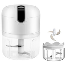 250 ml USB oplaadbare elektrische voedselhakker