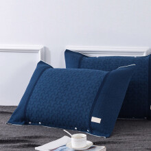 Taie d'oreiller en coton bleu foncé 51 x 71 cm