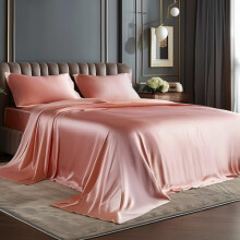 Ensemble de draps en satin rose poudré, taille Queen, 4 pièces