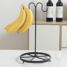 Bananen-Kleiderhaken aus Eisen, 1 Stück, 12,97 x 7,07 x 7,07 Zoll