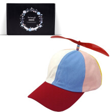 Propeller Baseball Cap – Cotton Blend, Adult & Child Sizes
