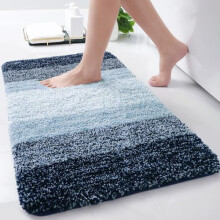 Tapis de bain en microfibre 61 x 41 cm bleu foncé