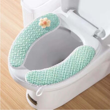 Housse de siège de toilette lavable – Peluche épaisse, universelle