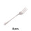 Stainless Steel Dinner Forks 17.5 x 2.4 cm (8 pcs) 1