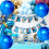 22-Zoll-Mylar-Ballons, 6er-Packung 3