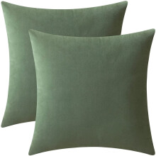 Bársony párnahuzatok 2 db-os csomag – 56x56 cm-es négyzet alakú, egyszínű