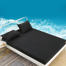 Waterproof Mattress Protector Black 90 x 200 cm