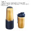 Linyer portable juicer cup 400 mL 5