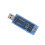 Multifunctionele USB-batterijcapaciteitstester met hoge 1