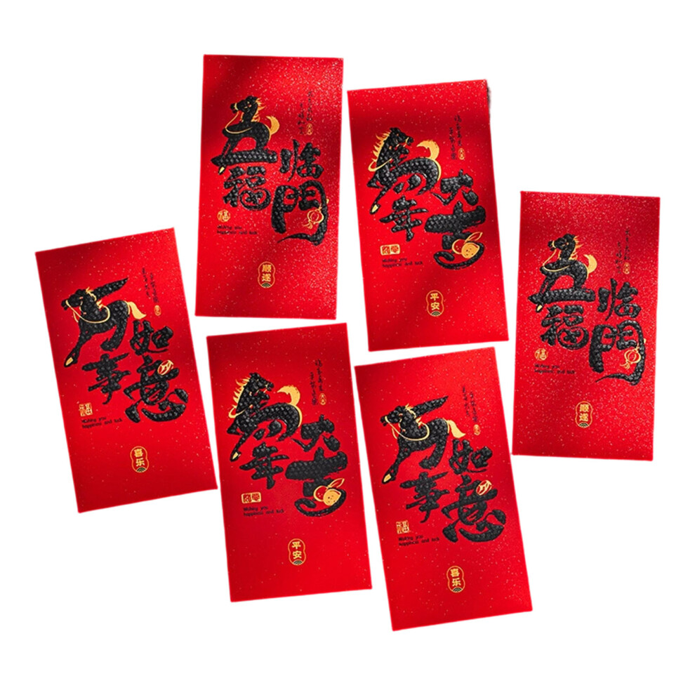6Pcs Chinese New Year Envelopes Paper-Good Luck In The Yea Red