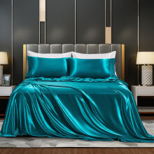 Ensemble de draps 4 pièces en coton et polyester