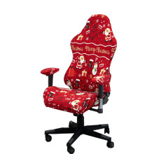 Housse de chaise gaming premium en soie de lait élastique