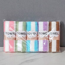 PRETXORVE Hand Towels 5-Pack – Absorbent Velvet, Striped