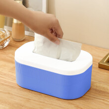 Couvercle de boîte à mouchoirs en plastique pour mouchoirs en papier – Bleu, 1 unité