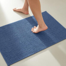 Tapis de bain tissé antidérapant bleu marine 51 x 76 cm