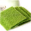 1 Set Model Grass Simulated Grass Cluster Shrubs Tuft Terrain Model Scenery 6