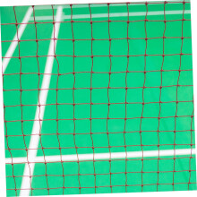 Official Badminton Netting for Backyard Games Polyester Material Easy Transport