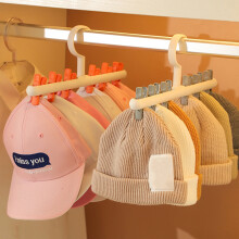 Suporte para bonés de beisebol com 6 prendedores para bonés e gorros.