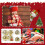Ensemble de 4 boules de Noël en plastique incassable 3